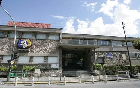 école élémentaire Charles Arnould 